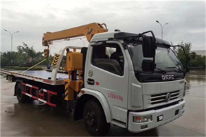 曹县24小时道路救援服务